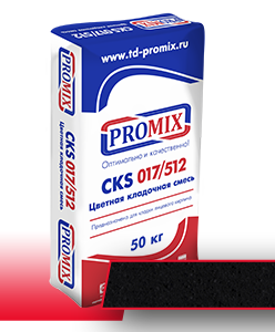 
                      Цветная кладочная смесь Promix CKS Черная, 50 кг
