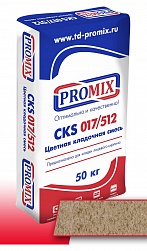 Цветная кладочная смесь Promix CKS Кремово-бежевая, 50 кг
